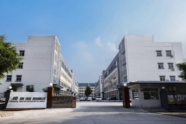 MINKO (SZ) TECHNOLOGY CO., LIMITED Profil de la société
